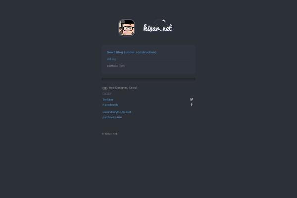 Launch theme site design template sample