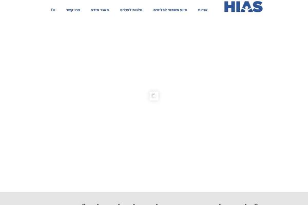 Site using Arrow-twitter-feed plugin