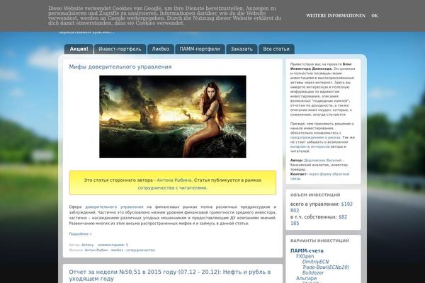 Site using Wp-quiz-pro plugin