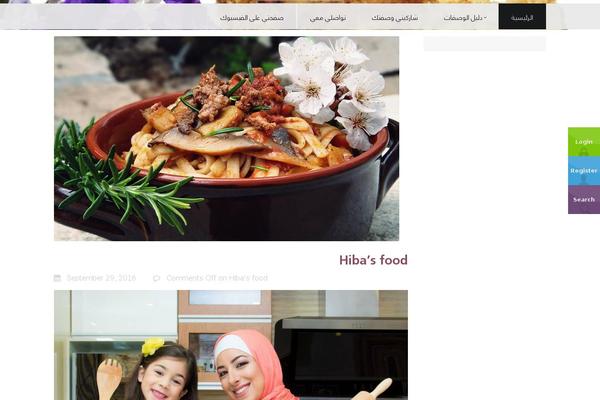 hibasfood.com site used Talisa