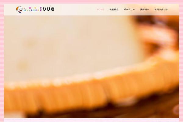 Site using Be-page-builder plugin