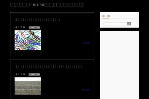 Site using MW Google Maps plugin