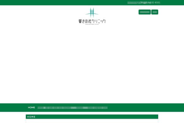 Site using Float to Top Button plugin
