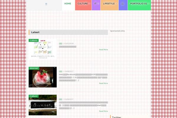 Point theme site design template sample