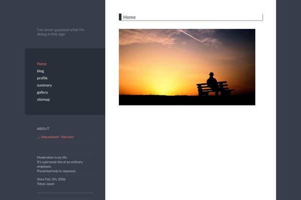 Wilson theme site design template sample