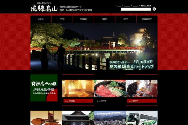 Lightning-child theme site design template sample