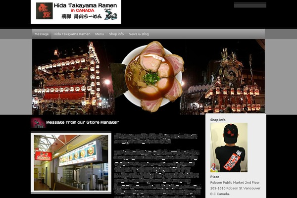 WSC6 theme site design template sample