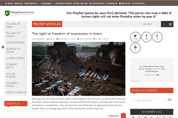 AlYoum theme site design template sample