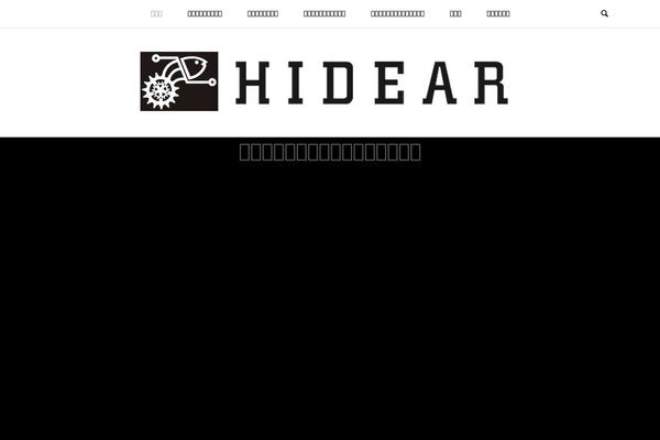 Bloom_tcd053 theme site design template sample