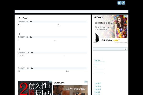 Simplicity theme site design template sample