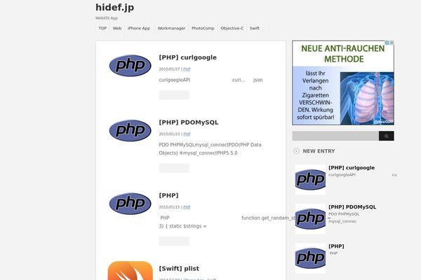 Stinger3 theme site design template sample