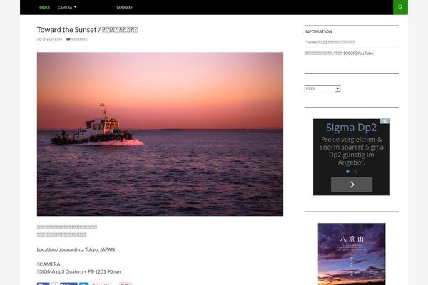 Site using Fourteen Extended plugin