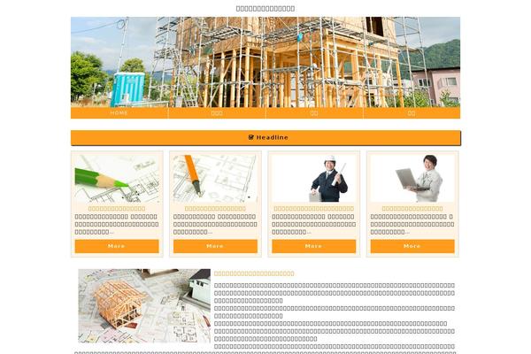 hidesignexperts.com site used Page-templates