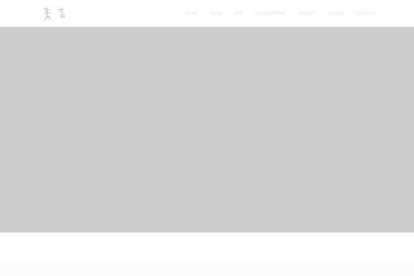 hideyosea.com site used Switch_tcd063