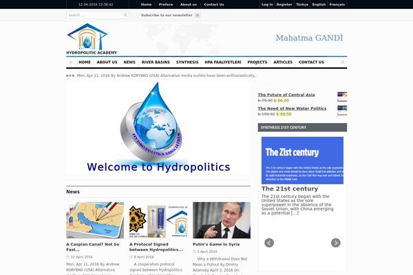 Site using Authors Posts Widget plugin