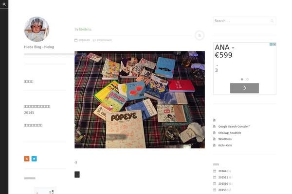 DW Minion theme site design template sample