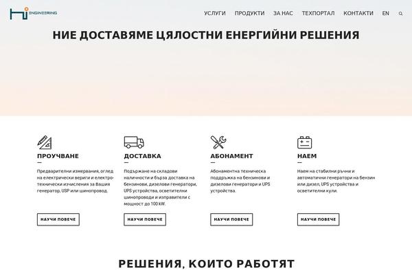 Site using Swift-framework plugin