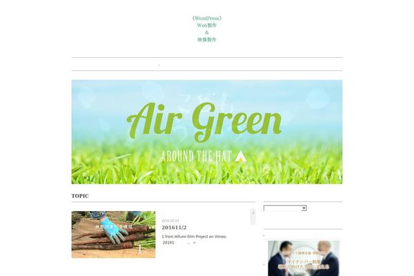 Timemachine theme site design template sample