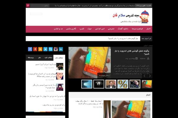 Cherry theme site design template sample