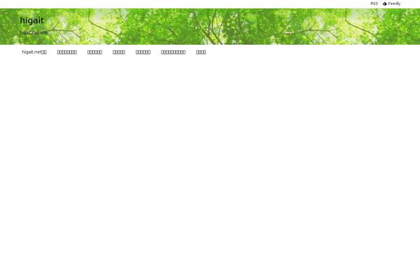 Luxech theme site design template sample