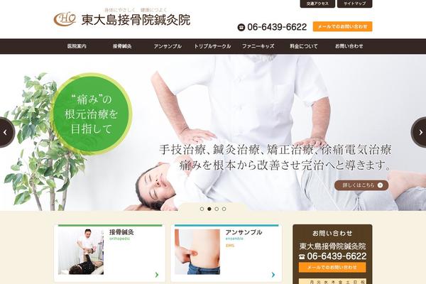 Dreamlife theme site design template sample