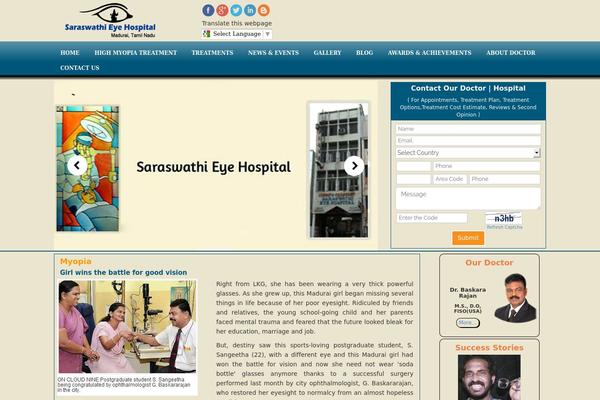 Site using Anvita_contact_form plugin