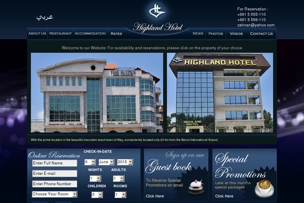 Highland theme site design template sample