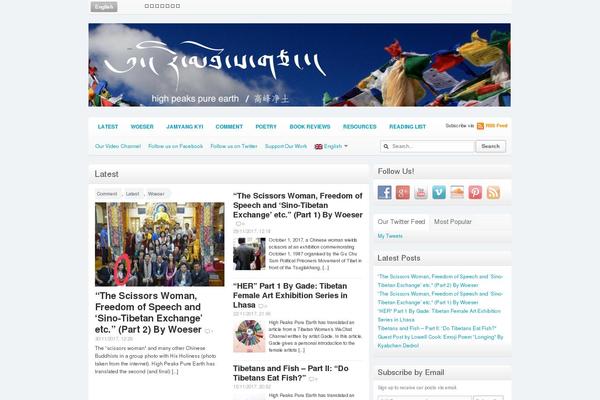 Site using Amazon-associates-link-builder plugin