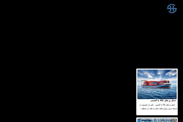 Site using Wp-shamsi plugin
