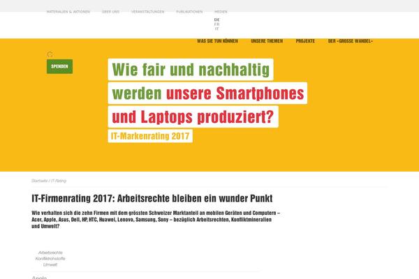 hightech-rating.ch site used Srslyroots