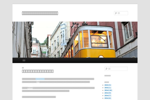 Dp-zen-3column theme site design template sample