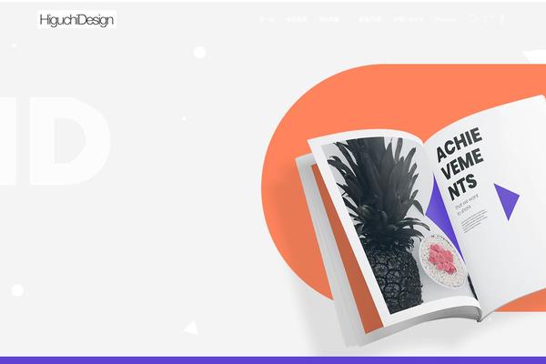 Site using Mts-simple-booking-c plugin