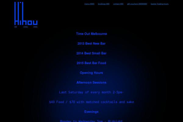 hihou.com.au site used Lara