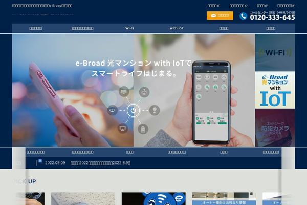 Codesk theme site design template sample