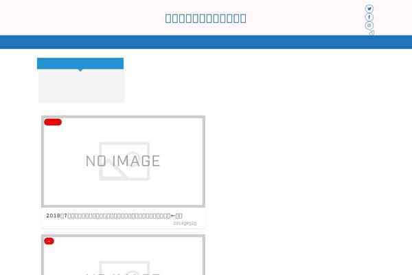 Law_tcd031 theme site design template sample