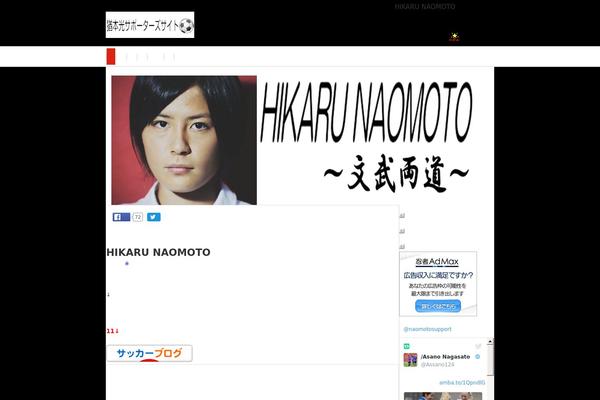 Site using hpb Dashboard plugin