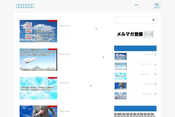 Site using Va-social-buzz plugin