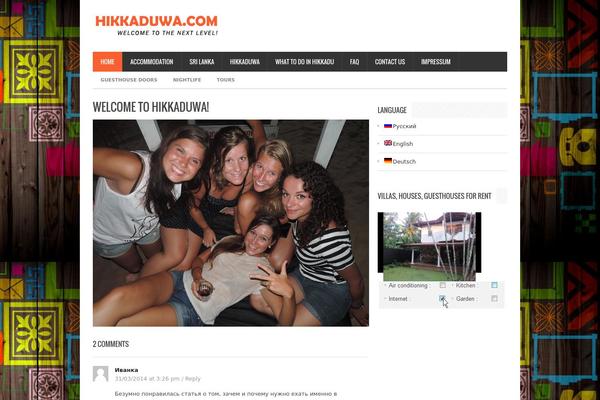 Publisher theme site design template sample