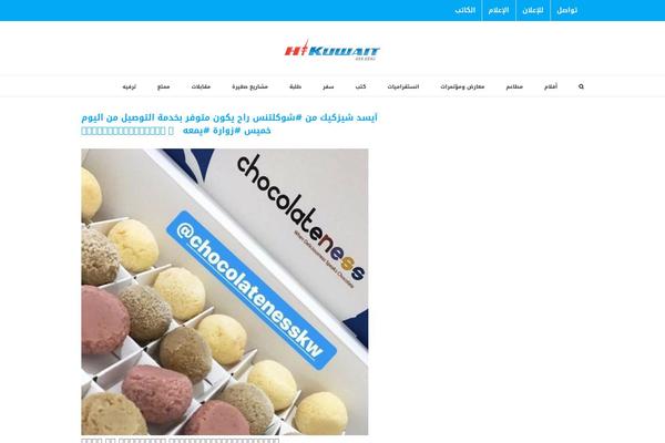 Site using Pirate Forms - Contact Form and SMTP Plugin plugin