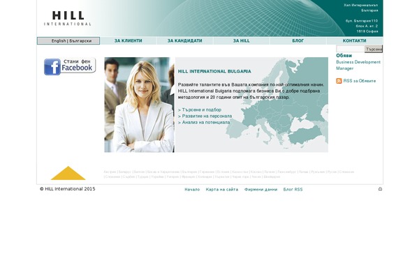 Thirty Ten theme site design template sample