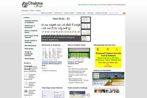hilledu.com site used Portal1