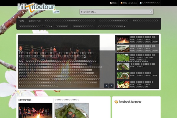 Site using CP Google Maps plugin