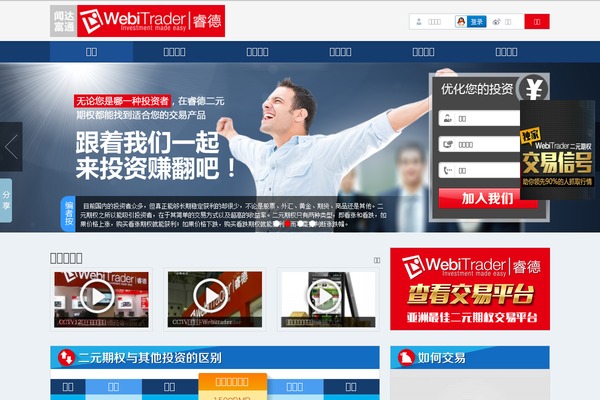 cnv3 WordPress theme, websites list used cnv3 theme cnv3 theme websites examples