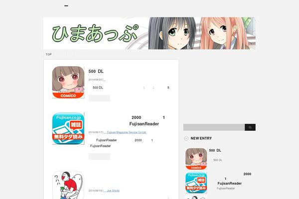 Stinger3 theme site design template sample