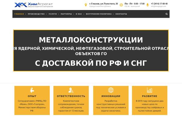 Metal theme site design template sample