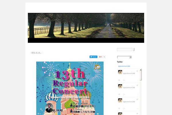 Site using WordPress Google +1 Button - Advanced Plugin, Includes Redirection plugin