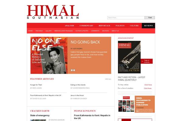 Site using Upme plugin