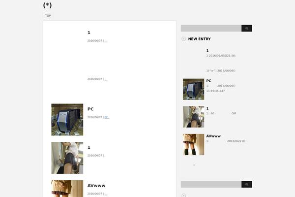 Stinger3ver20140124 theme site design template sample