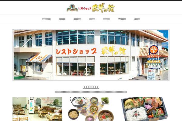 Luxe_tcd022 theme site design template sample