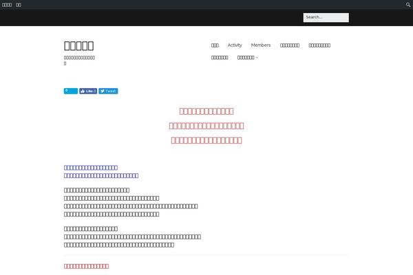 Make theme site design template sample